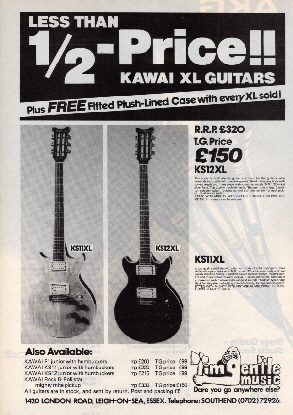 Kawai Ad - Tim Gentle Music